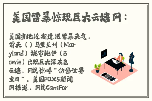 国内精品一卡二卡三卡4卡